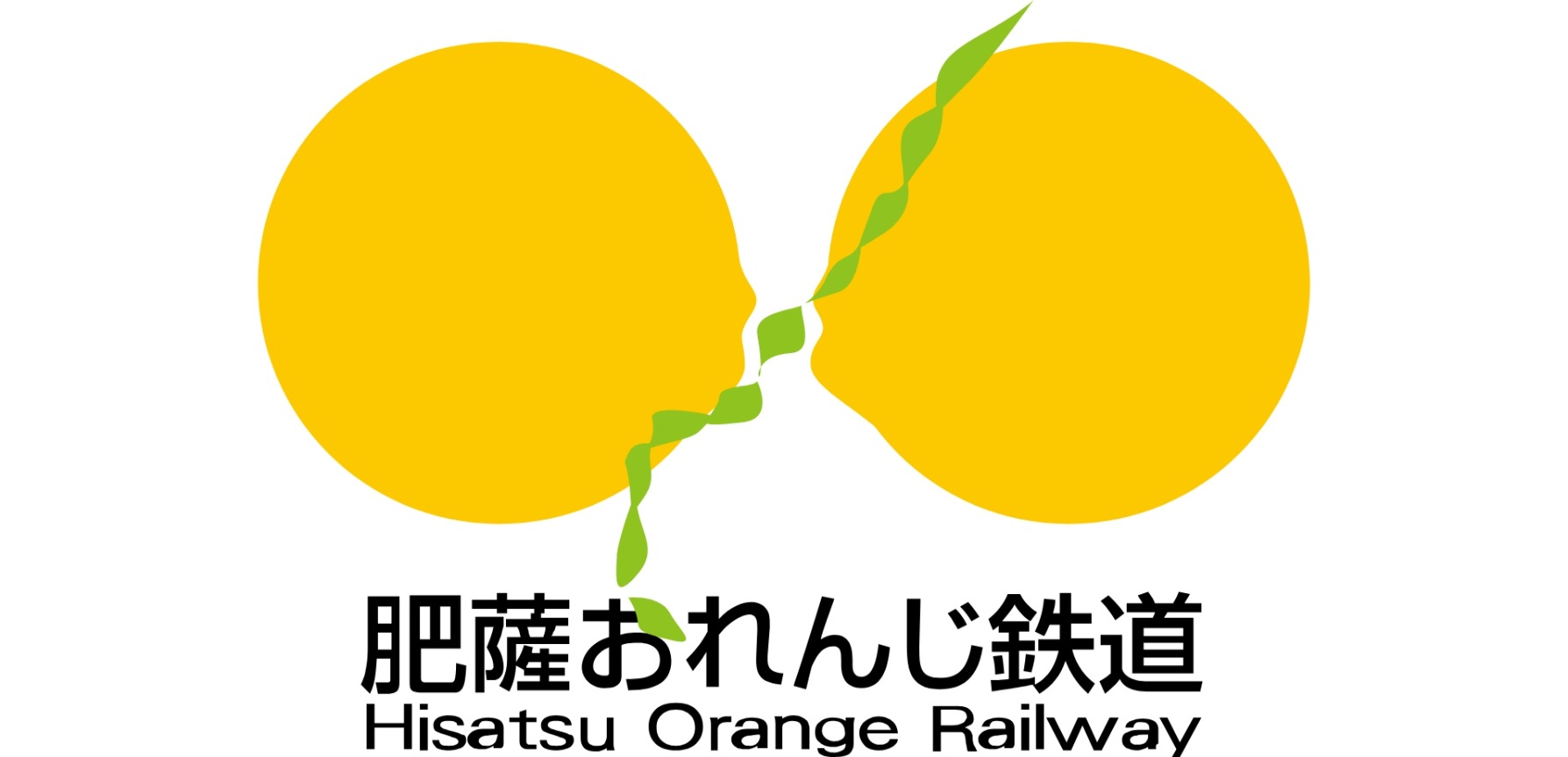 肥薩おれんじ鉄道